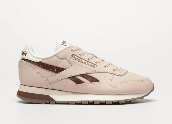 Reebok Lietuva: Sporto Ir Stiliaus Dermė Jūsų Kasdienybei